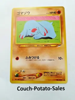 Phanpy #231 Neo Destiny Japanese Pocket Monsters Unlimited - Uncirculated NOS - Image 1
