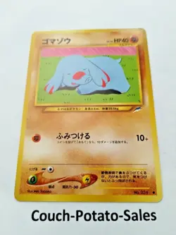 Phanpy #231 Neo Destiny Japanese Pocket Monsters Unlimited - Uncirculated NOS - Image 2