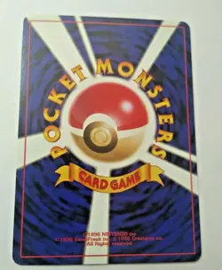 Light Dewgong Japanese Pocket Monsters Neo Destiny #087 - Premium NOS - Image 3