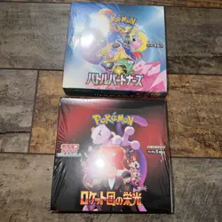 Pokemon TCG Japanese Booster Box - Glory Of Team Rocket & Battle Partners - New - Image 1
