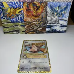 Cleffa 009/025 S8a-P 25th Anniversary PROMO Pokemon Card Japanese e049 - Image 1