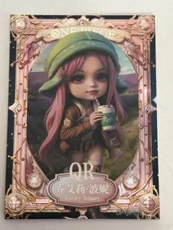 JEWELRY BONNEY CHIBI QR OP-QR-019 ONE PIECE Endless Treasure 6 Anime Card CCG - Image 1