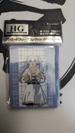 Bushiroad Card Sleeve Collection Vol.4339 Frieren: Beyond Journey's End 3 - Image 1