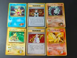 Blaine Holo Gym Heroes Trainer Ninetales Old Back Japanese Pokemon card eb218 - Image 1