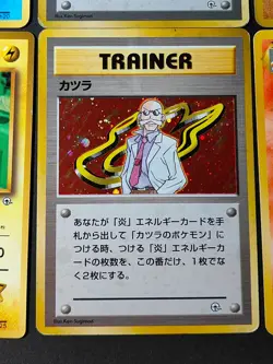 Blaine Holo Gym Heroes Trainer Ninetales Old Back Japanese Pokemon card eb218 - Image 3
