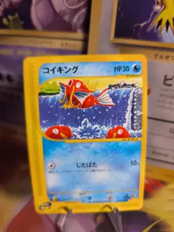 Pokemon Karte Card Magikarp Karpador Expansion Expedition Base Wotc japanese NM - Image 1