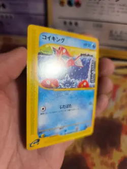 Pokemon Karte Card Magikarp Karpador Expansion Expedition Base Wotc japanese NM - Image 3