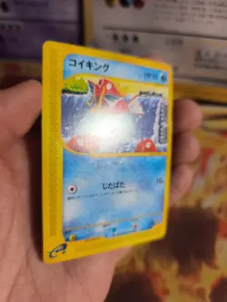 Pokemon Karte Card Magikarp Karpador Expansion Expedition Base Wotc japanese NM - Image 4