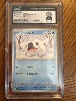 CGC-graded Japanese Pokemon Cetoddle card from the 2023 "Violet ex"world Record - Image 1