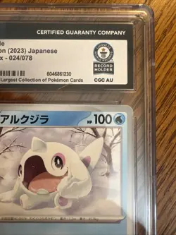 CGC-graded Japanese Pokemon Cetoddle card from the 2023 "Violet ex"world Record - Image 3