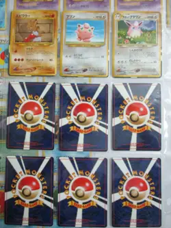 48 Japanese NEO Pokemon Cards, Discovery, Revelation, Destiny 12 Holos, NM/EX - Image 2