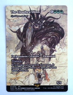 The Cloudsea Djinn Nyxbloom Ancient - Image 1