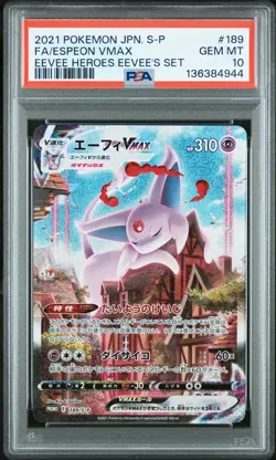 PSA 10 Espeon VMAX #189 Pokemon S Promo Japanese 2021 - Image 1