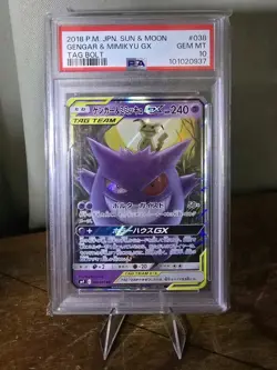 2018 POKEMON JPN SUN & MOON TAG BOLT #038 GENGAR & MIMIKYU GX PSA 10 - Image 1