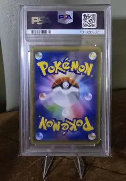 2018 POKEMON JPN SUN & MOON TAG BOLT #038 GENGAR & MIMIKYU GX PSA 10 - Image 2