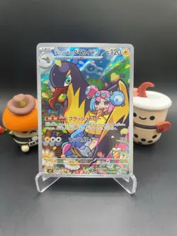 Pokemon TCG Iono's Kilowattrel 104/100 Sv9: Battle Partners Holo (Japanese) - Image 1