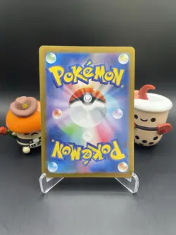 Pokemon TCG Iono's Kilowattrel 104/100 Sv9: Battle Partners Holo (Japanese) - Image 2