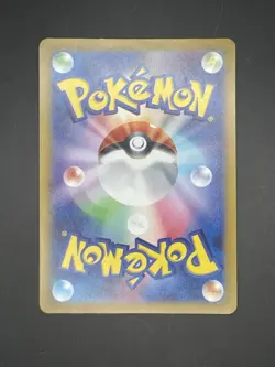 Pokemon TCG Iono's Kilowattrel 104/100 Sv9: Battle Partners Holo (Japanese) - Image 4