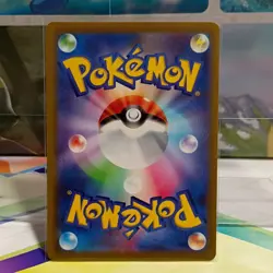 Pokemon TCG Greninja Promo 339/S-P Sword & Shield Illustration Contest Japanese - Image 2