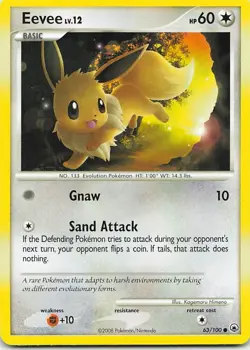 Eevee 63/100 Majestic Dawn Common LP Pokemon TCG - Image 1