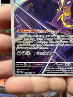 Toxtricity 103/094 - Illustration Rare - Phantasmal Flames - Pokemon TCG - NM - Image 4