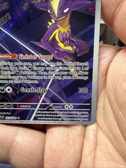 Toxtricity 103/094 - Illustration Rare - Phantasmal Flames - Pokemon TCG - NM - Image 5