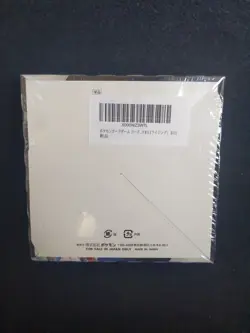 Pokemon Sword & Shield VMAX RISING Japanese Booster Box S1A NEW SEALED US SELLER - Image 2