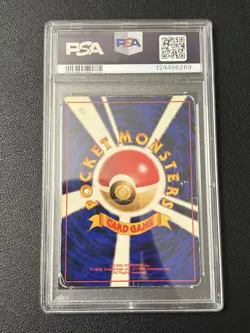 1997 POKEMON JPN FOSSIL #149 DRAGONITE-HOLO PSA 1 - Image 2