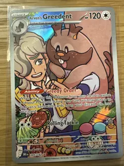Arven's Greedent IR 205/182 Sv10: Destined Rivals Holo Pokemon Card - Image 1