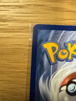 Arven's Greedent IR 205/182 Sv10: Destined Rivals Holo Pokemon Card - Image 4