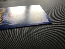 Pokemon Card - Riolu - HGSS Unleashed 60/95 - Common - Image 5