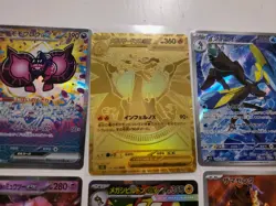 Pokemon Japanese Collection Card Lot - Mega Charizard X MUR, Pecharunt SAR, Etc - Image 2