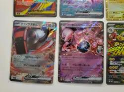 Pokemon Japanese Collection Card Lot - Mega Charizard X MUR, Pecharunt SAR, Etc - Image 4