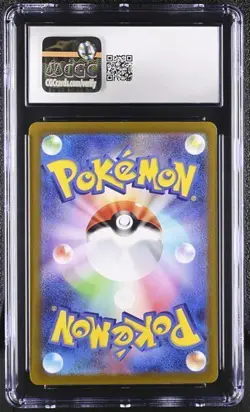 CGC 9 Deoxys VMAX SAR 222/172 S12a VSTAR Universe Japanese Pokemon - Image 2