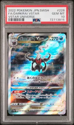 PSA 10 GEM MINT JAPANESE POKEMON 2022 DARKRAI VSTAR 228/172 VSTAR UNIVERSE S12a - Image 1