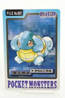 Pocket Monsters Squirtle File No.007 Bandai Pokemon Carddass 1997 Japanese MP - Image 1