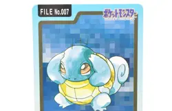 Pocket Monsters Squirtle File No.007 Bandai Pokemon Carddass 1997 Japanese MP - Image 2