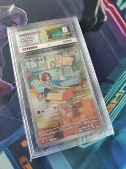 Pokemon Ralts 211/198 083/078AR Scarlet Violet Illustration Rare ACE Grading 8 - Image 1