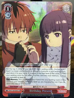 Weiss Schwarz Frieren Birthday Present SR English - Image 1