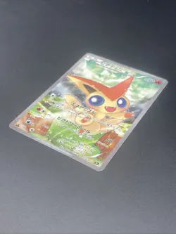 Victini 007/036 CP5 Mythical Legendary Dream Shine 2016 Pokemon Card Japanese 2 - Image 3