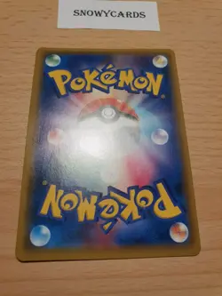 Japanese - Promo - Armored Mewtwo - 365/SM-P - Holo - Pokemon Card - SM - Image 5