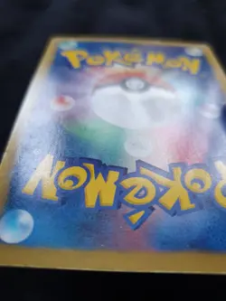 Japanese - 1st Edition - Mewtwo EX - 045/093 - Holo - Pokemon Card - EBB - Image 4