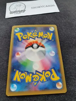 Japanese - 1st Edition - Hoopa EX - 012/027 RR - Holo - Pokemon Card - CP2 - Image 4