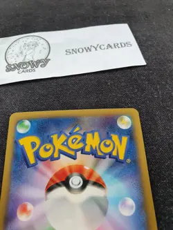 Japanese - 1st Edition - Hoopa EX - 012/027 RR - Holo - Pokemon Card - CP2 - Image 5