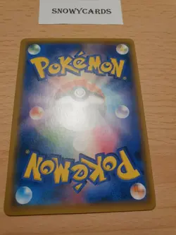 Japanese - Promo - Jolteon - 299/SM-P - Pokemon Card - Gym Series - Image 3