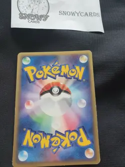 Japanese - Promo - Forina's Nuzleaf - 001/019 - Rare - Pokemon Card - VS Series - Image 4