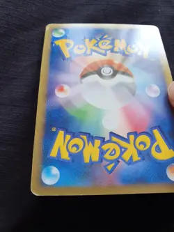 Japanese - Promo - Gyarados - 004/L-P - Holo - Pokemon Card - LP - Image 5