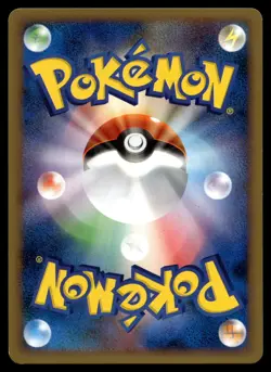 Japanese - Promo - Leafeon - 004/015 - Pokemon Card - E Deck - Image 2