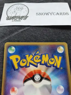 Japanese - Promo - Forina's Lonoone - 005/019 - Pokemon Card - VS Series - Image 5