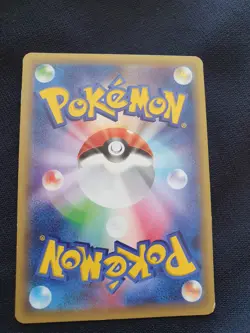 Japanese - Promo - Pikachu - 156/XY-P - Holo - Pokemon Card - XY - Image 3
